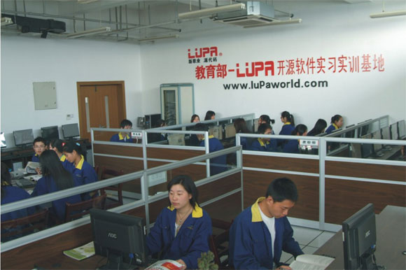 教育部——LUPA开源软件实训基地开展培训与考核