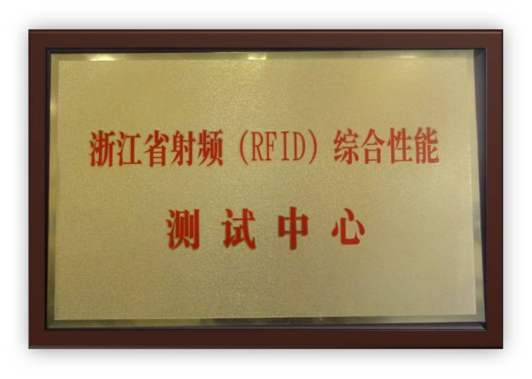 实训室建设（一）